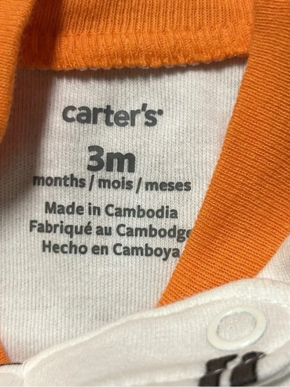 Carters five piece